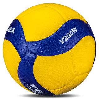 Mikasa MVA200W Volleyball